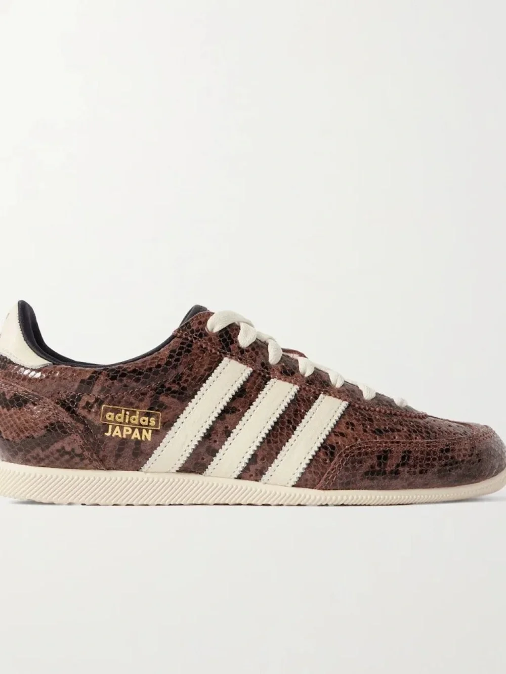 adidas Brown Snake-Print Sneakers with Cream Stripes
